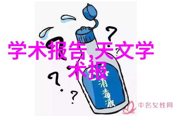创新技术应用AI助力未来工业除尘系统概述