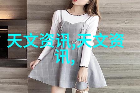 水质检测分析仪揭秘环境监测的精准工具