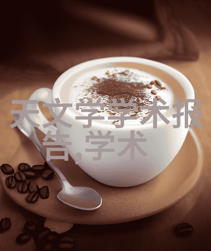 废品回收上门绿色生活的便捷之道