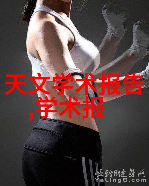 特种车辆制造业面临哪些伦理和法律问题