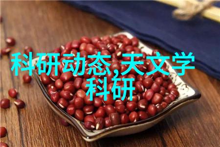 回收溴化锂冷水机我的小秘密武器对抗环境污染