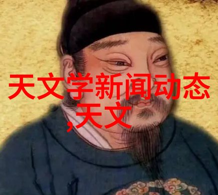 医用消毒灭菌-高效清洁手段保障医疗环境安全与健康