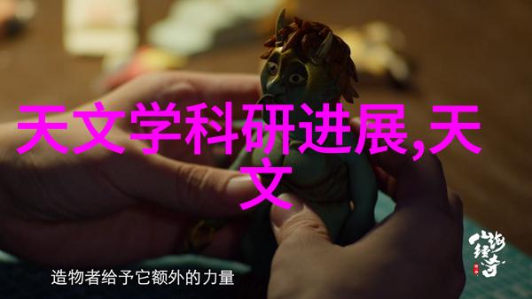 一机多用一次成型制砂机的多功能优势
