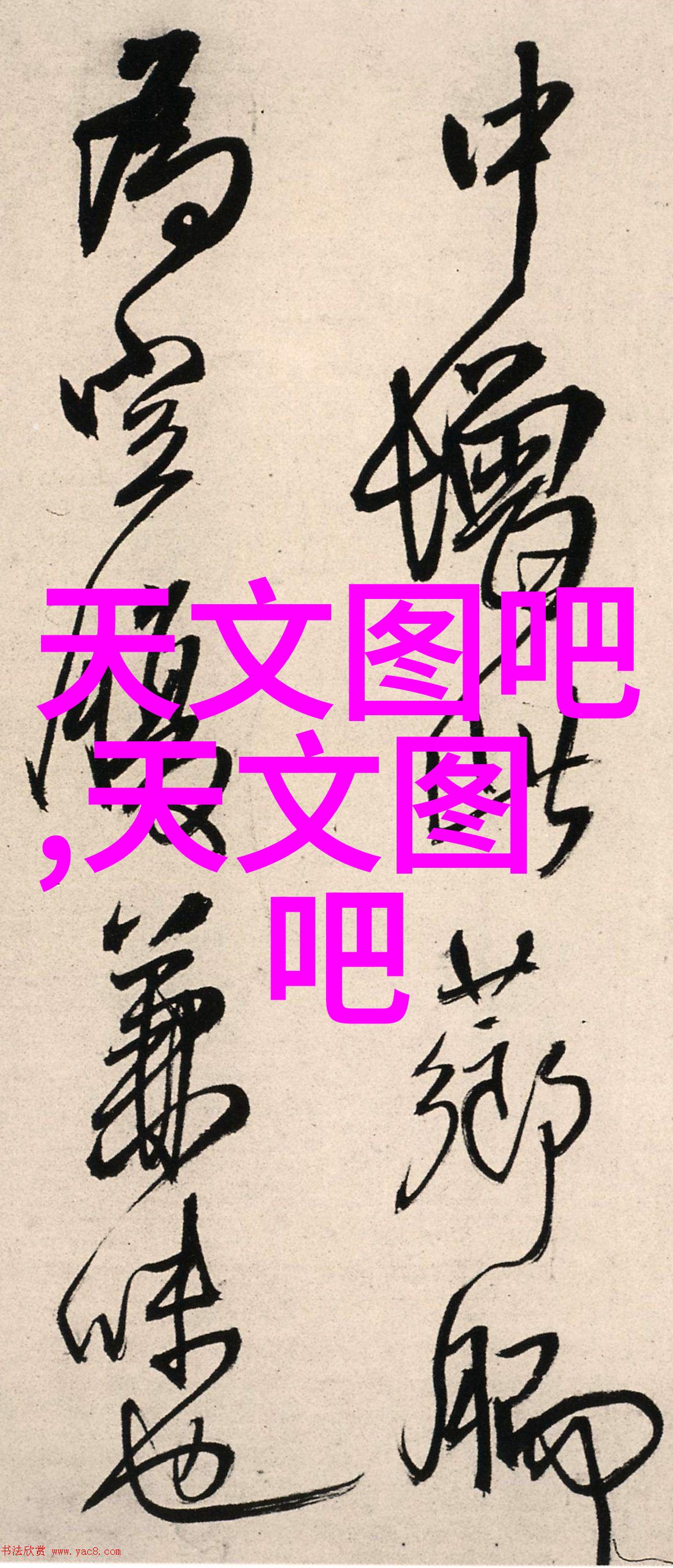 装修预算控制表精确计算家居美化的金钱篇章
