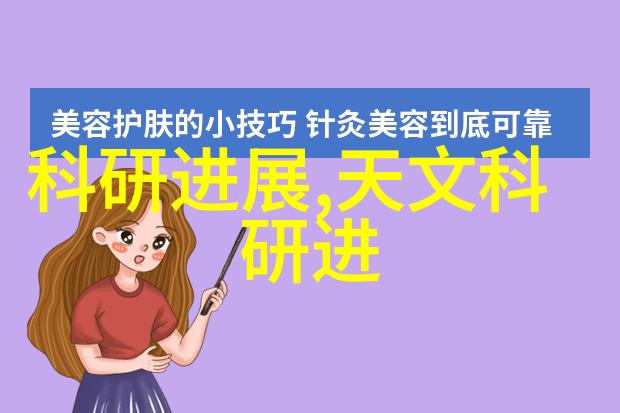 如何理解和区分不同类型的危险废物及其对环境的影响