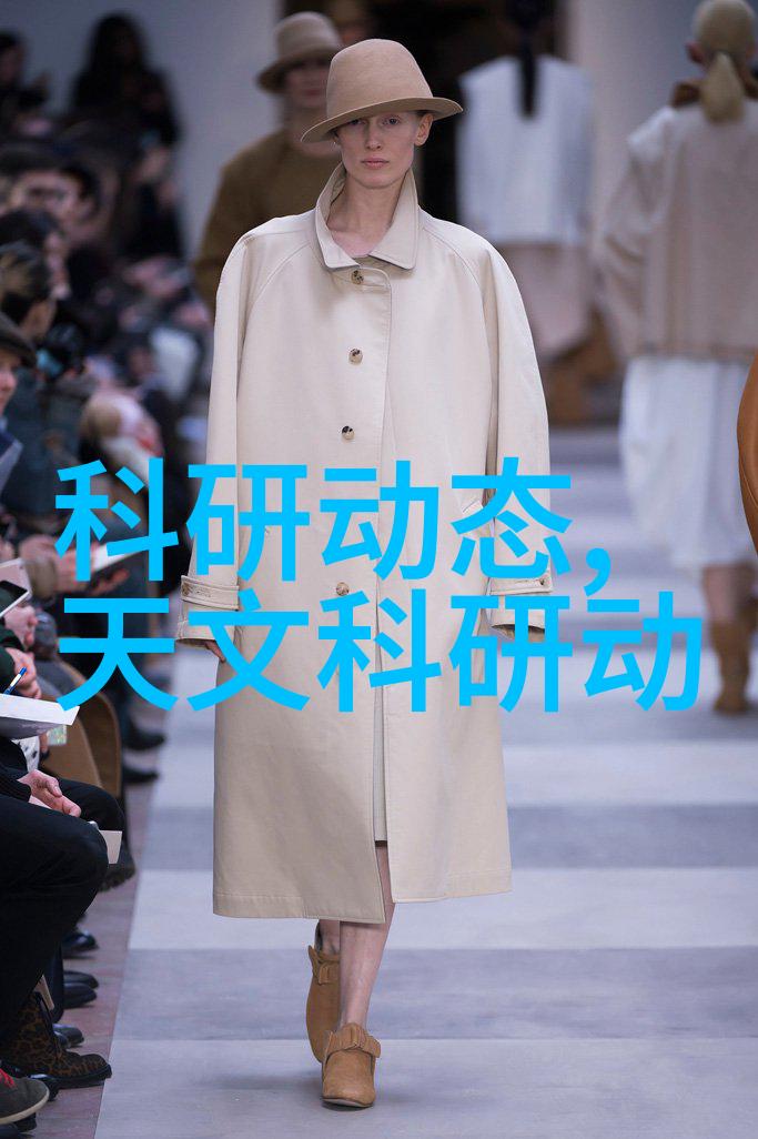 确保每一口清泉如何检测饮用水质量