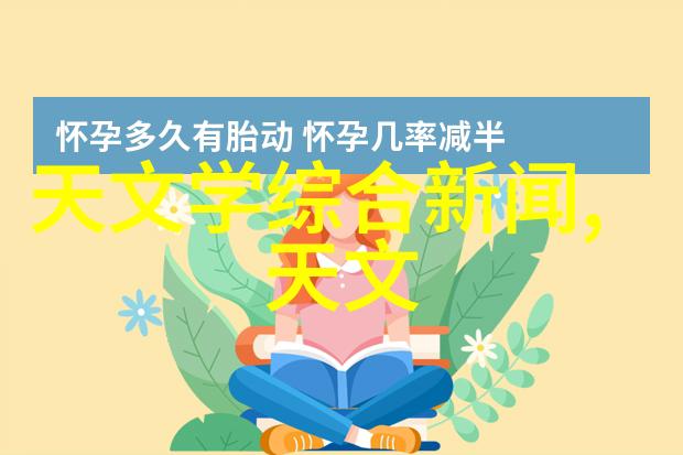 安卓应用商店排行榜你的手机里最爱是什么