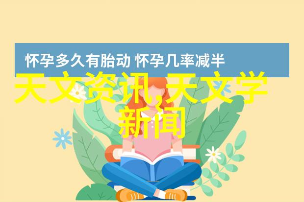 药品外包装机械精准组合效率与安全的未来