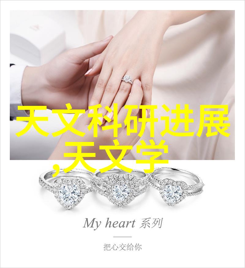 居家美学创意点缀每一寸空间