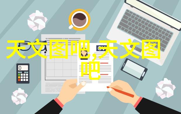 拒绝电老虎1级能效省钱省电家电推荐附近空调维修点让物品新生