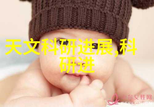 热流之歌火焰与冰霜的交响曲