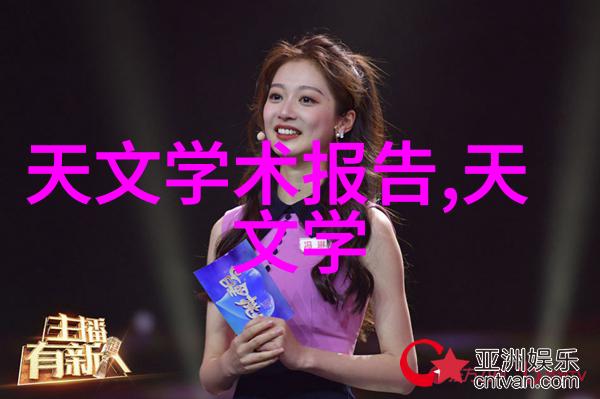 主题我来教你如何挑选合适的钢管全方位解析从规格到型号再到尺寸