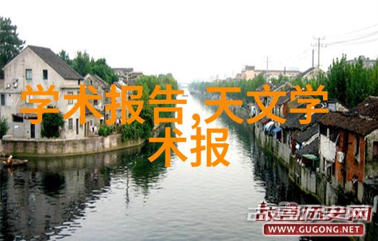 实验室离心机-旋转的精度探索实验室离心机的科学与技术
