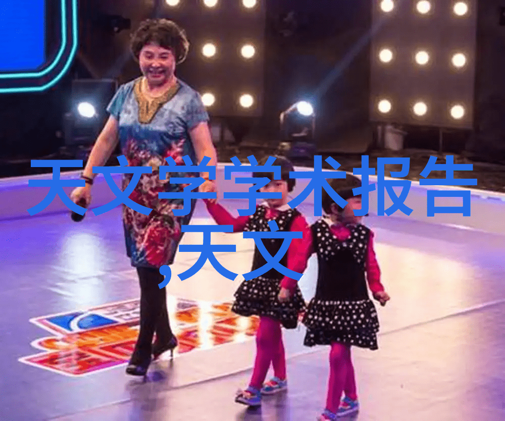 不锈钢矩鞍环填料标准-不锈钢矩形辊圈填充物规范与应用