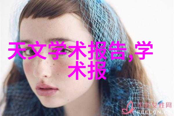 工业明胶-工业明胶粘合技术的基石与创新驱动者