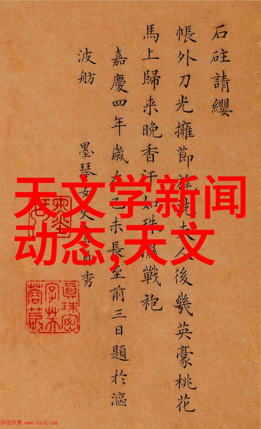 厦门氟隆达供应PFA管半导体清洗设备配件球墨铸铁管也在其供应链中扮演重要角色