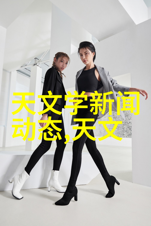 青莲记事新浪网游中的神秘传说