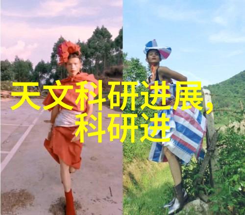 建筑装饰装修工程精髓揭秘pvc线槽规格型号之谜