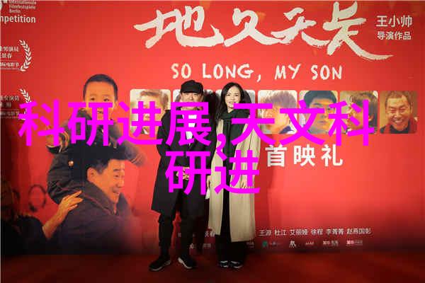 不锈钢种类304201202410430等不同性能的不锈钢类型