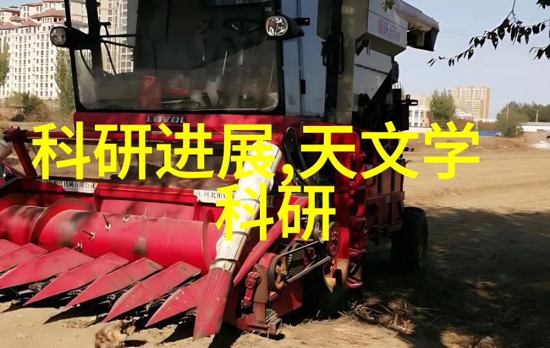 新品发布-激动人心的创新风潮揭秘最新科技奇迹