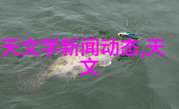 化学清净殿设备守护纯净的守望者