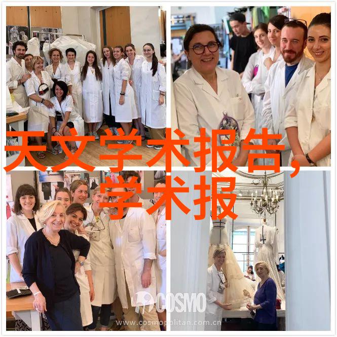 个人述职报告PPT精要编制技巧与实效案例分享