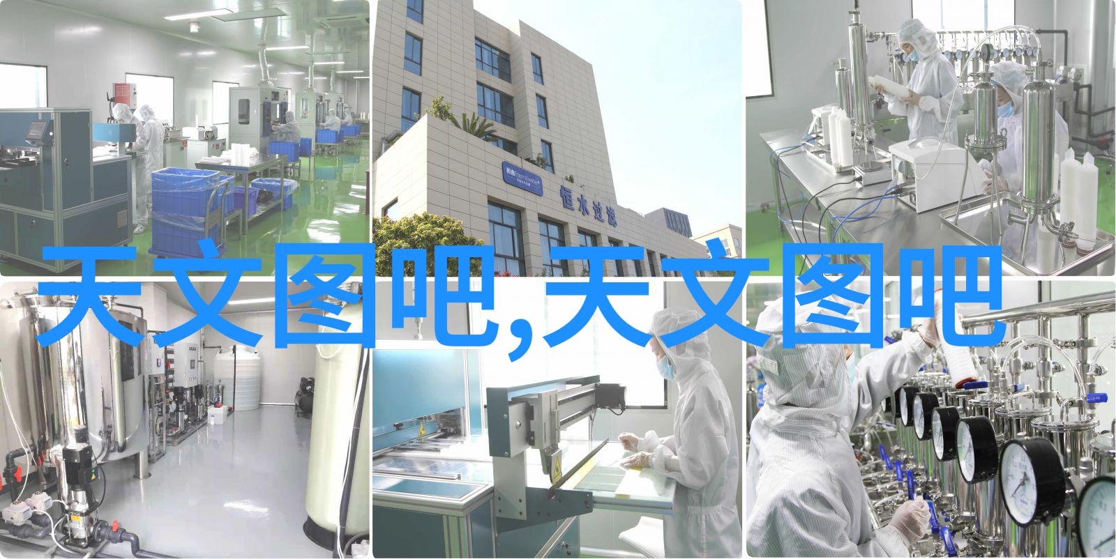 织梦之塔丝网填料750的沉思