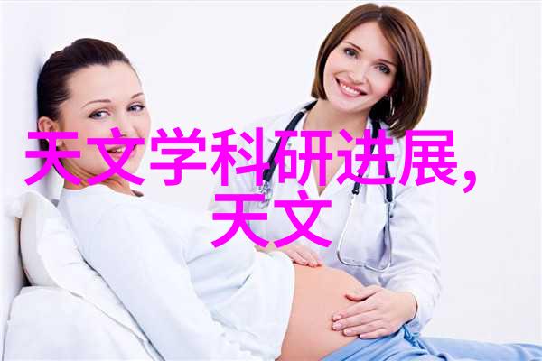 家居美学创意电视墙装修技巧探索