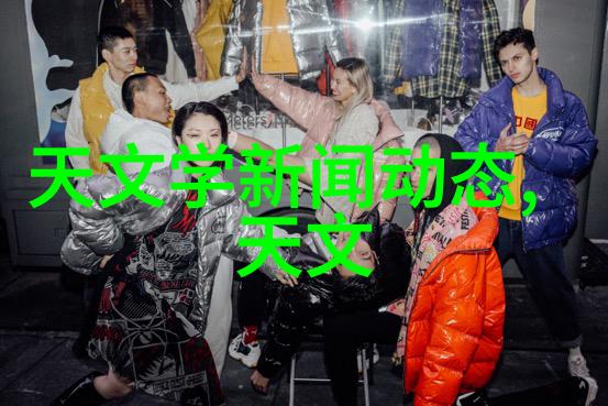 智慧连接未来探索智能交通沙盘的创新应用与技术革新