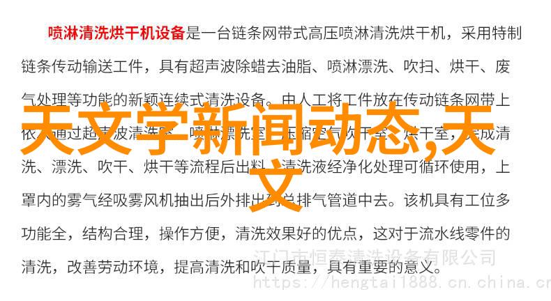 探索国家保密科技测评中心证书查询的奥秘解锁安全与创新之门