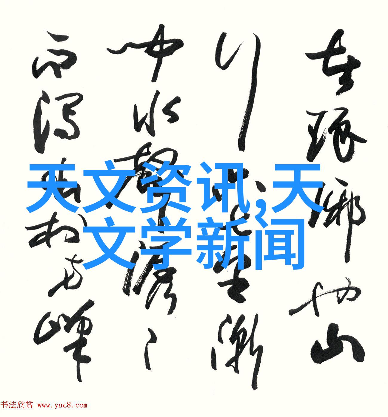 1012对辊制砂机高效细碎物料的强力工具有哪些特点