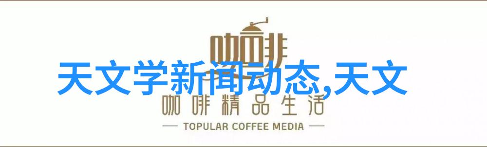 在无尽的货架间掩藏着什么秘密大车汽车配件批发市场的神秘夜晚