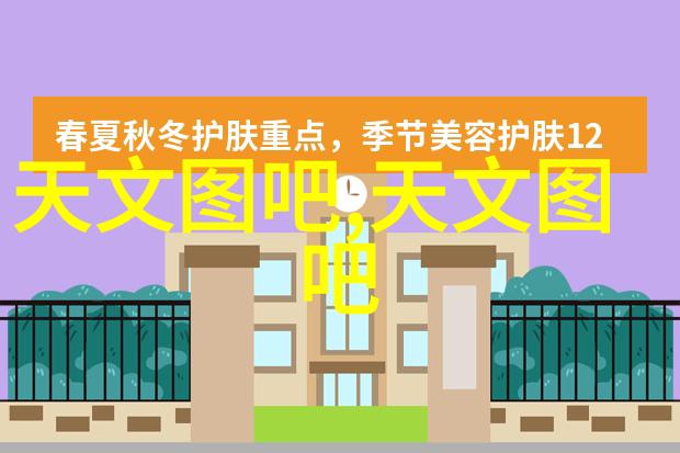 实验室仪器设备科学探索的精准伙伴