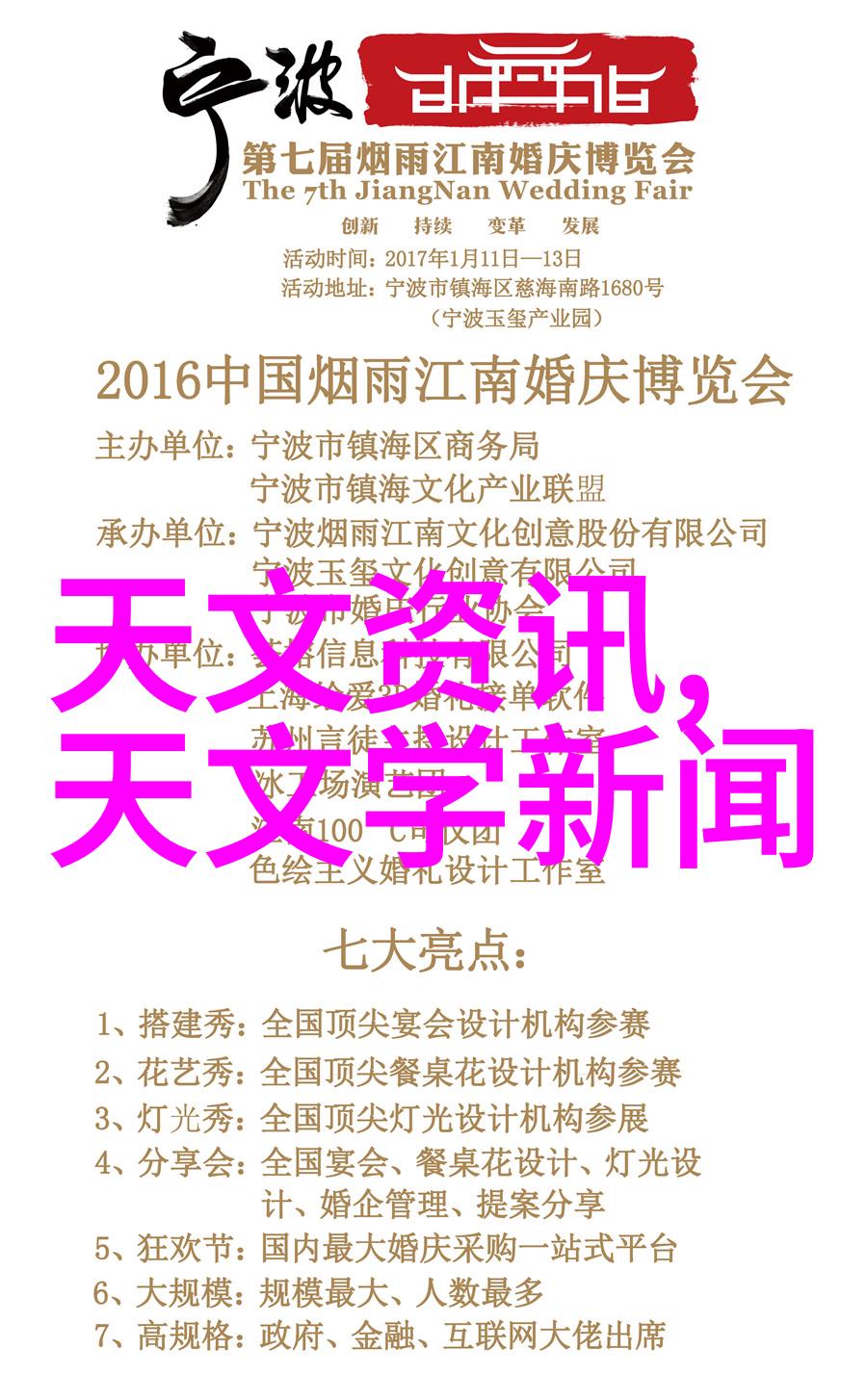 500L搪瓷反应釜搅拌尺寸详解优化实验操作效率