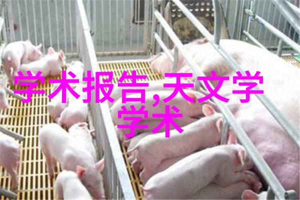 轮胎粉碎设备的未来发展趋势与展望