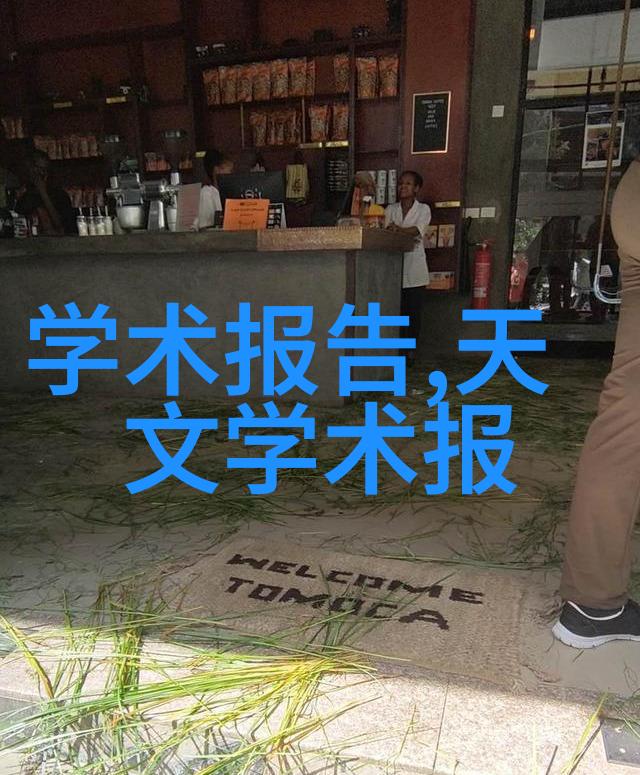 四川托普信息技术职业学院-数字化时代的技能培养者探索新模式的职业教育实践