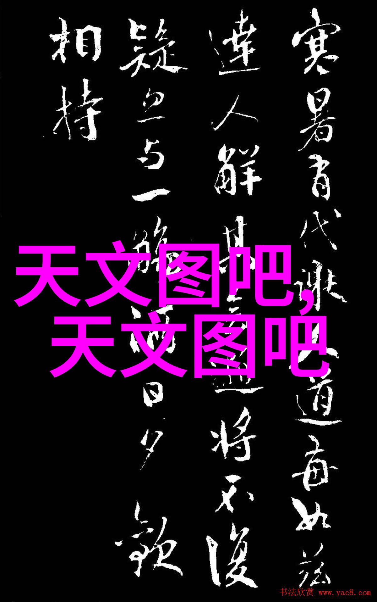 制冷设备企业-冰点挑战如何让你的公司在竞争激烈的市场中保持凉爽前行