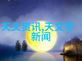 燃气蒸汽之谜1吨的秘密