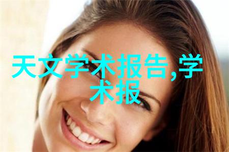 不锈钢DIY工艺品创意不锈钢手工艺作品