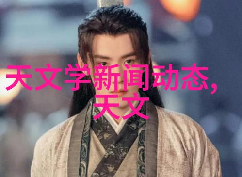 化工废水处理设备我是如何让污染变清澈的