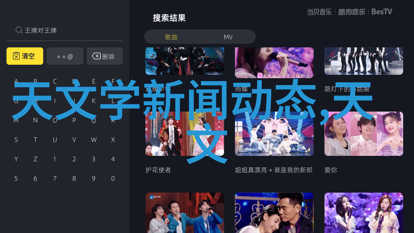 LED之光电源之脉开关电源电路图解中的EMCEMI魔力大揭秘