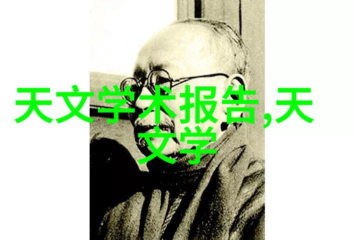 你知道吗PVC管与PPR管的区别有多大