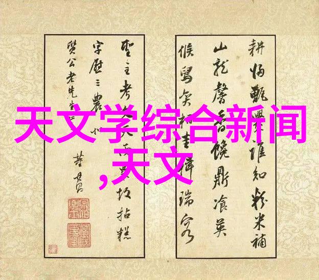 企业如何有效利用智能装备提升生产效率并创造更多工作机会
