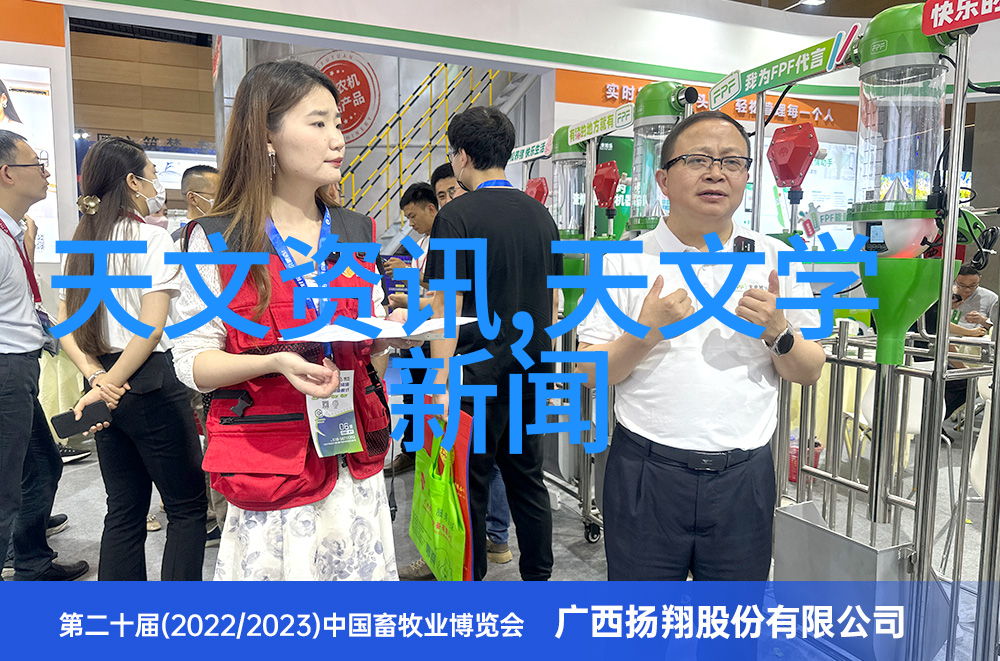 在小户型里如何进行中式装修以创造出宽敞感