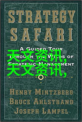 科技之翼智能手机CPU的进化史