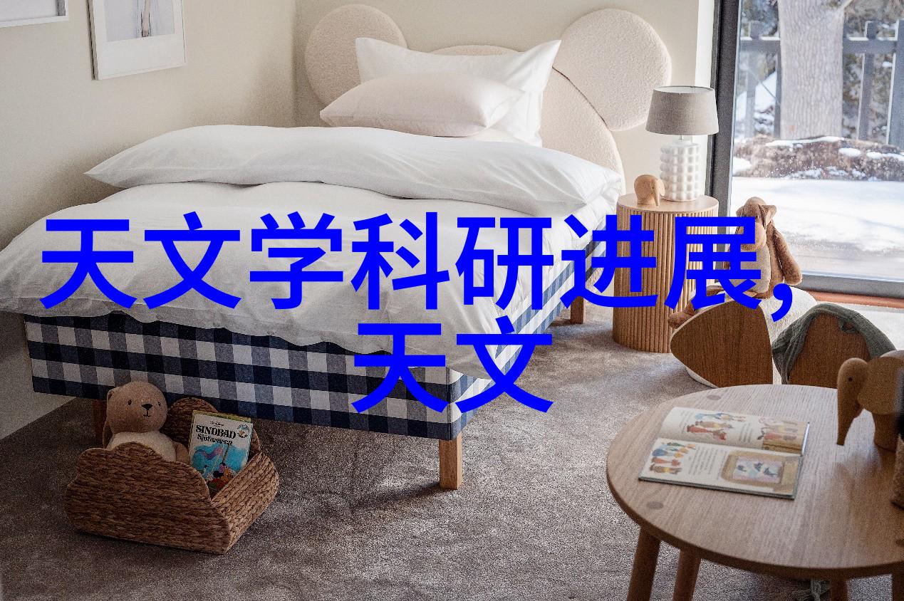 污水处理设备-高效净化技术如何选择适合企业的污水处理设备