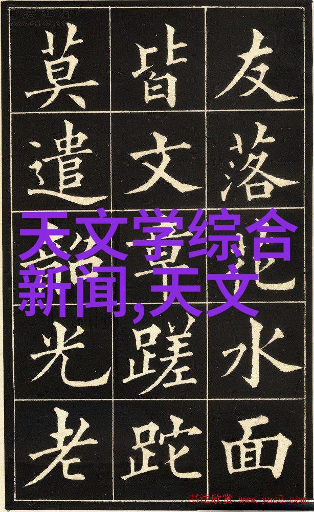 隐秘的数码揭开固废处理资质背后的真相