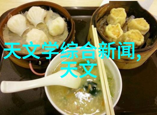 高级研究需求专业化化学实验室设备选购策略
