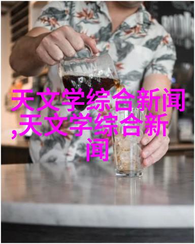 工具箱内物品