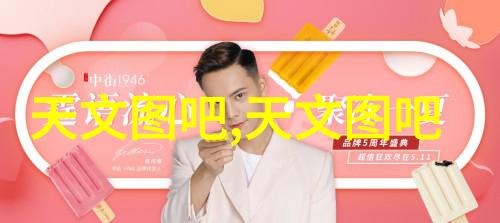 解开能源密锁探讨非天然气燃料对rto焚烧炉的影响